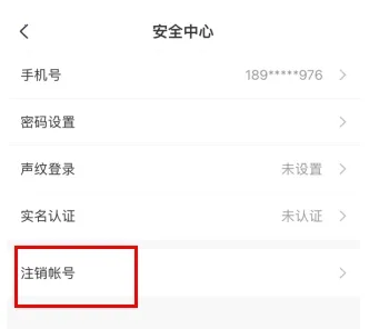 ֪��2025�ٷ����°汾