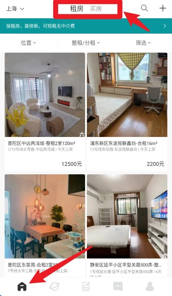 �����ҷ������ֻ���