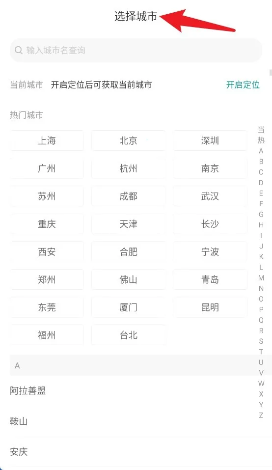 �����ҷ������ֻ���