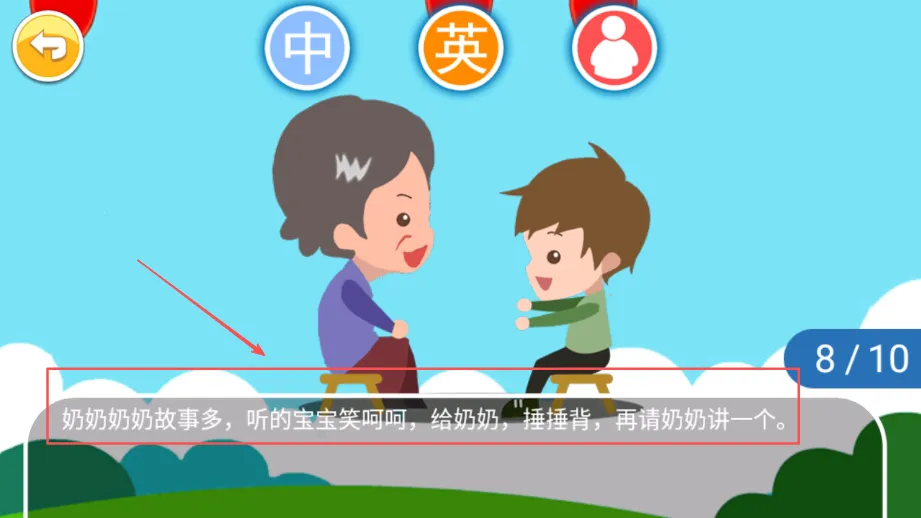 �����ƺ���ͥ��(��ͥ��ϵ��֪����)