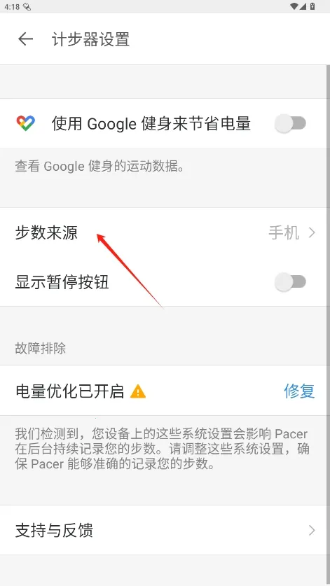 �����Ʋ��������ֻ���