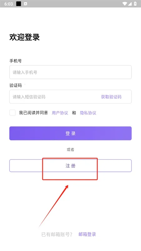 �ƺ�2025���°汾