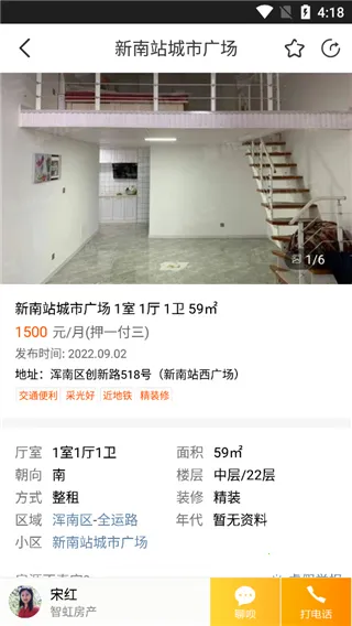 ��С����(��������ƽ̨)