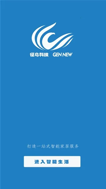 ��������2025���ذ�װ