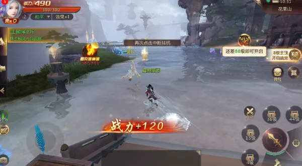 �������������ֻ���