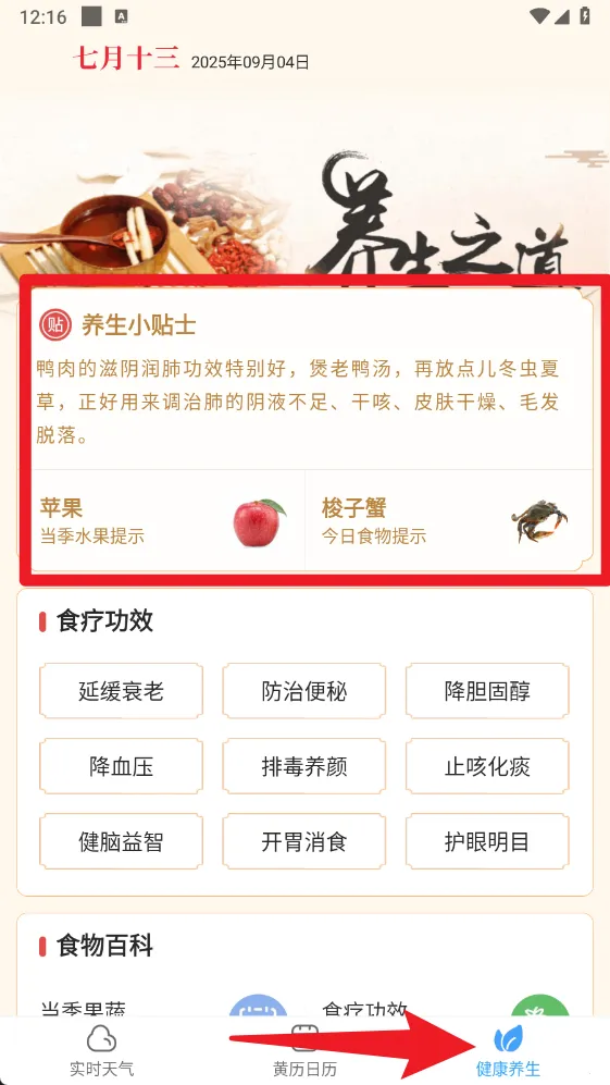 ��������(������Ϣ����)