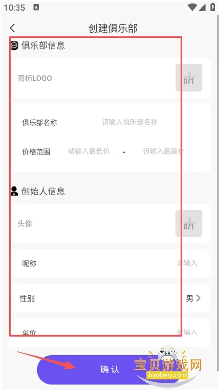 ���ֲ�С����(��Ϸ���ֲ�����)