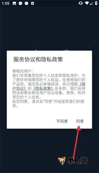 ��������2025�ٷ����°汾