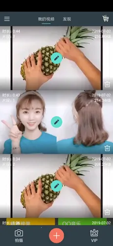 ��Ӱ���������ֻ���