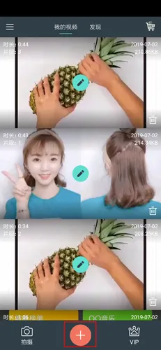 ��Ӱ���������ֻ���