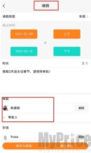 ���ӿ���2025�ٷ�����