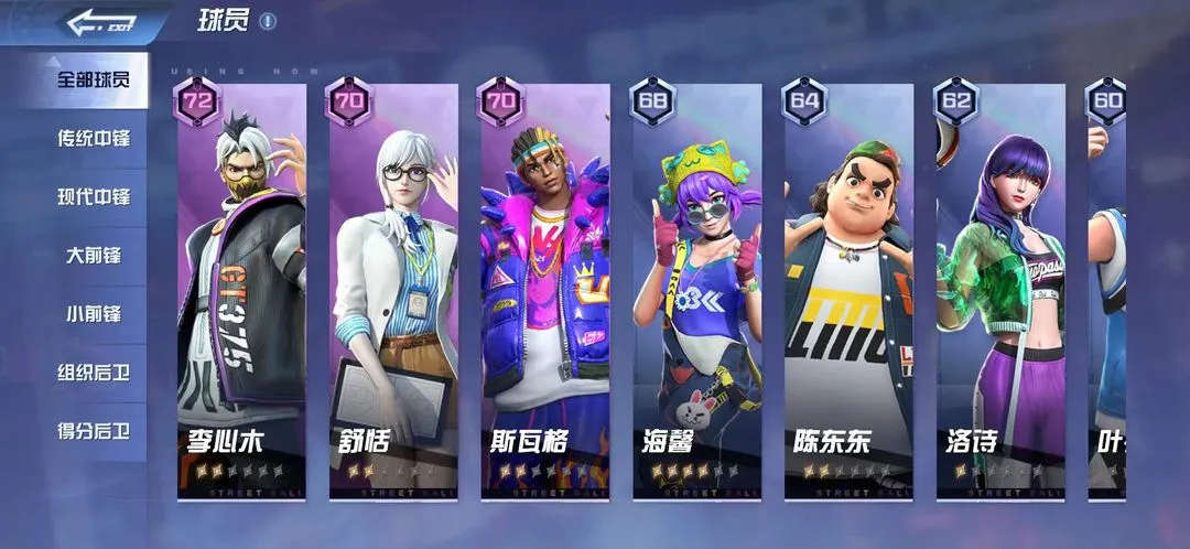 ȫ������2025�ٷ�����