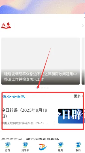 ���������2025���ذ�װ