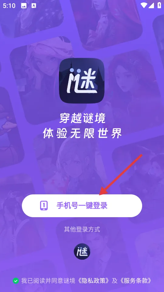 �վ�2025�ٷ����°汾