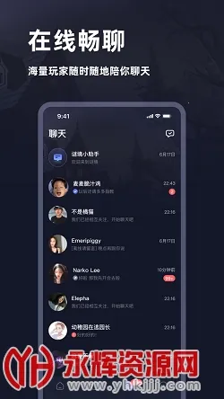 �վ�2025�ٷ����°汾