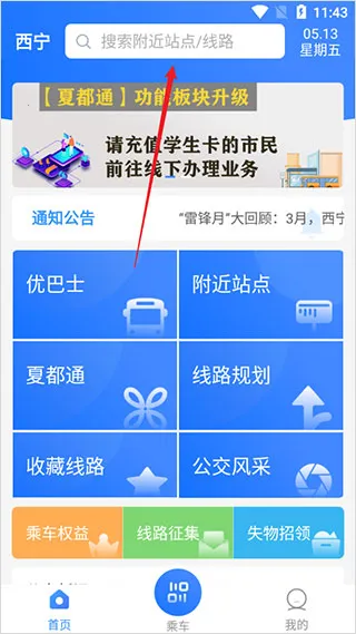 �������Ϲ���(�������з���)