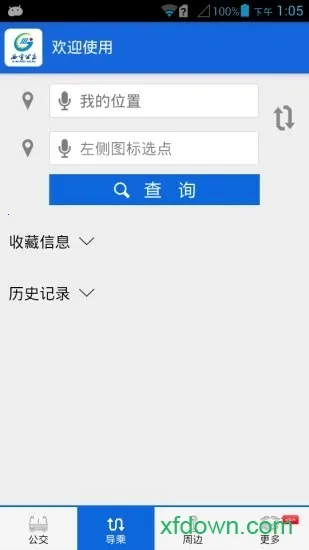 �������Ϲ���(�������з���)