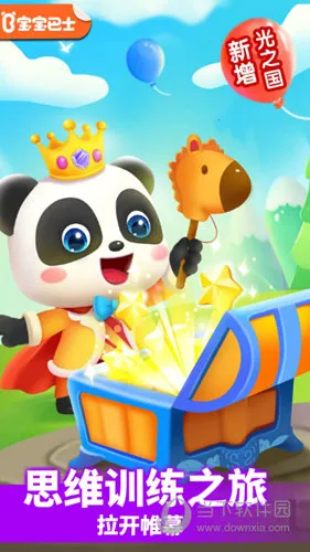 СħŮ���氲׿���ֻ���