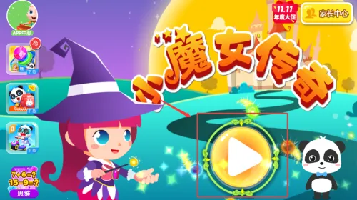 СħŮ���氲׿���ֻ���