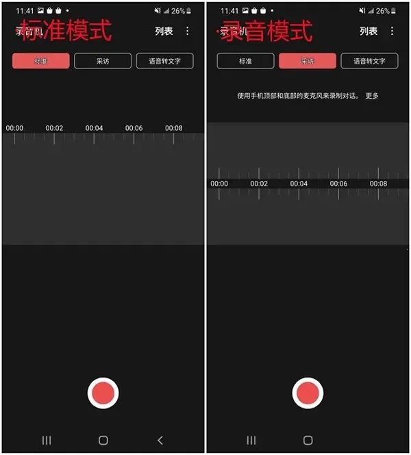 ����¼����(������¼������)