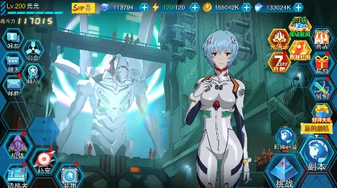 风暴陆战队安卓版手机版 风暴陆战队安卓版手机版