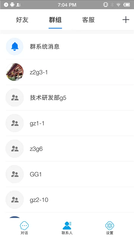 ��ݺIM2025�ٷ�����