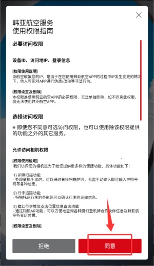 ���Ǻ���(���ճ�������)