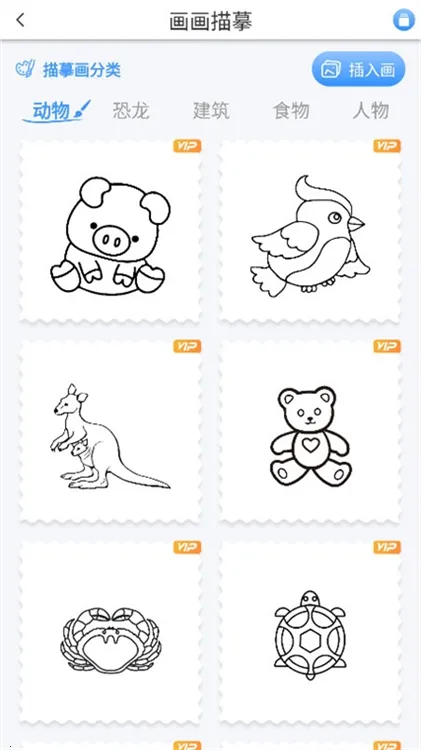 ��ô��ġ��ͼ2