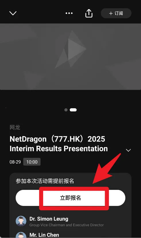 ·����(·�ݷ���ƽ̨)