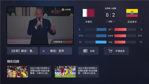 ���ӽ������ֻ���