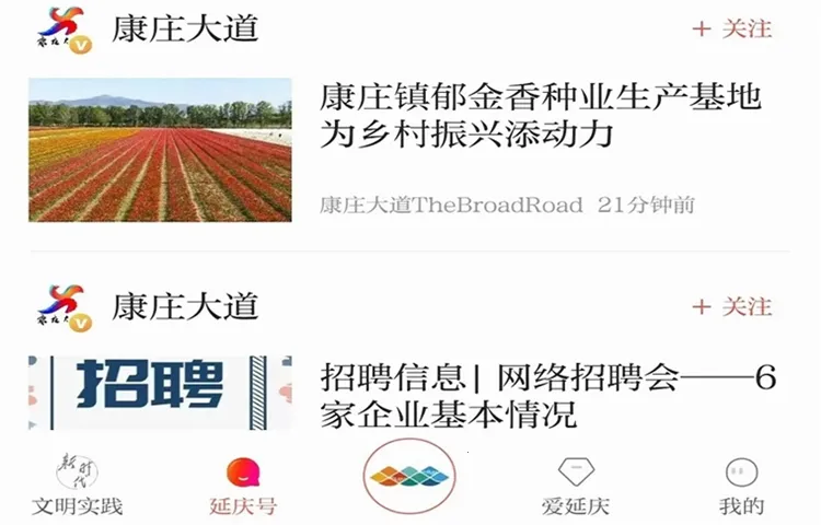 ��������(������ý��ƽ̨)