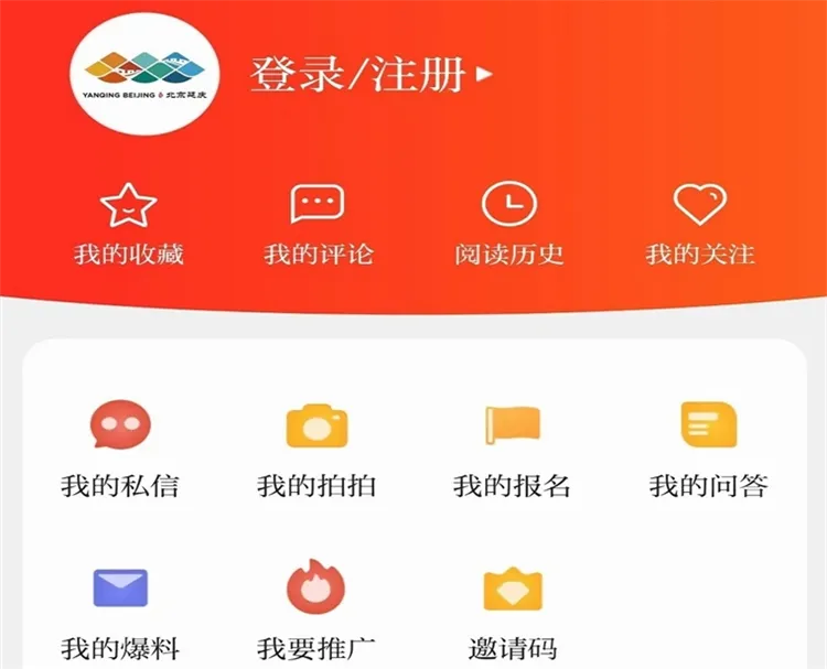 ��������(������ý��ƽ̨)