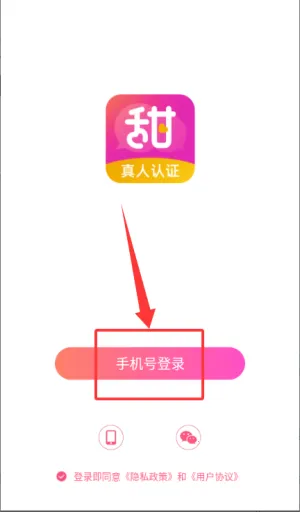 ���Ľ���2025���ذ�װ