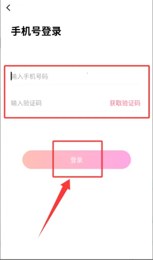 ���Ľ���2025���ذ�װ