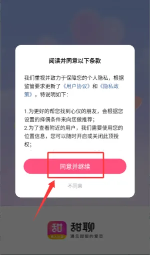 ���Ľ���2025���ذ�װ