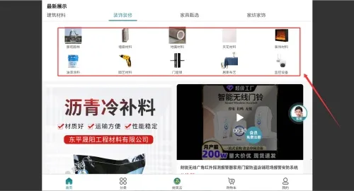 ͳ����2025���ذ�װ