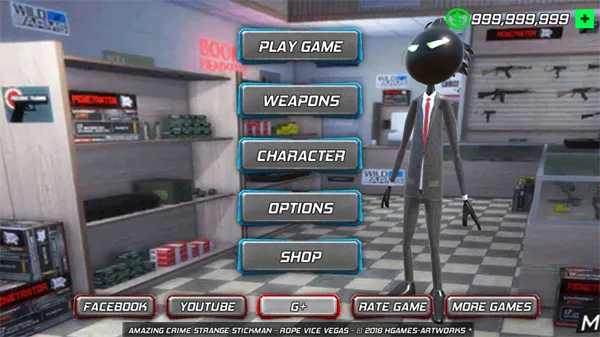 �������������2025���°汾