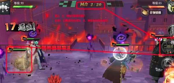 ������ȼ����־�����ֻ���