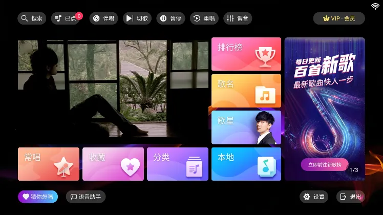 ����2025���ذ�װ