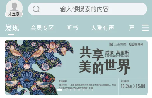 ����(�����̨����)