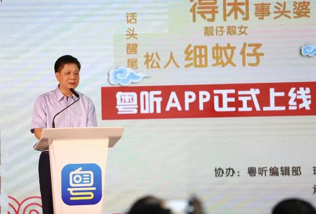 ����(�����̨����)