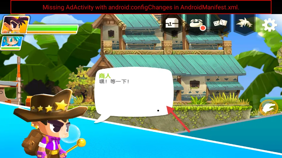 龙族战士联盟(冒险战斗游戏) 龙族战士联盟(冒险战斗游戏)