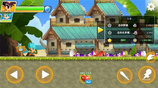 龙族战士联盟(冒险战斗游戏) 龙族战士联盟(冒险战斗游戏)