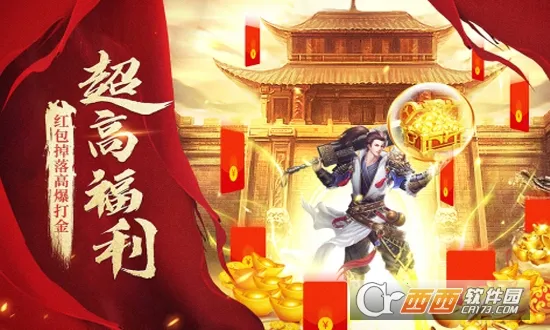 �귨��ħ��(�����ս��Ϸ)