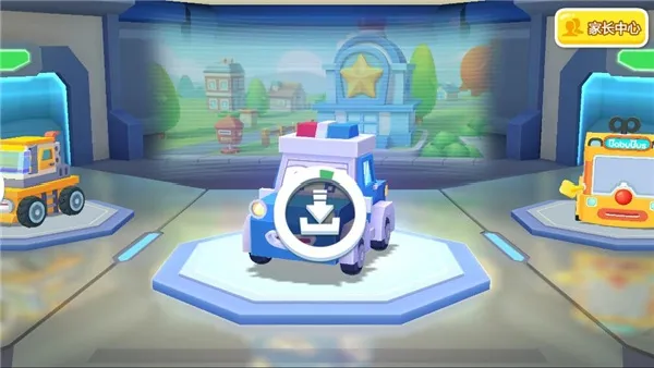 ������ʿ������(��ͯ����������Ϸ)