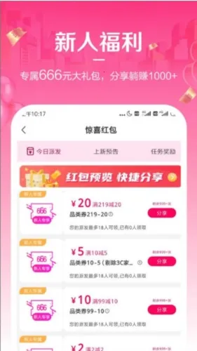 Ψ����(����׬Ǯ����)