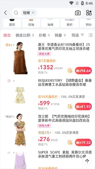 Ψ����(����׬Ǯ����)