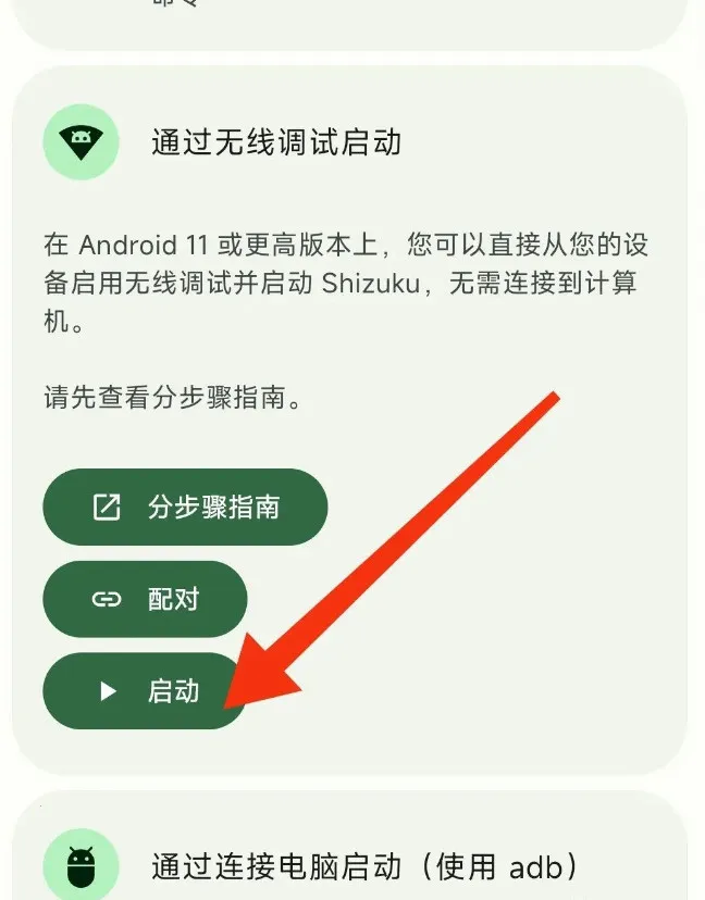 С���⿨���(���������ͼ����)