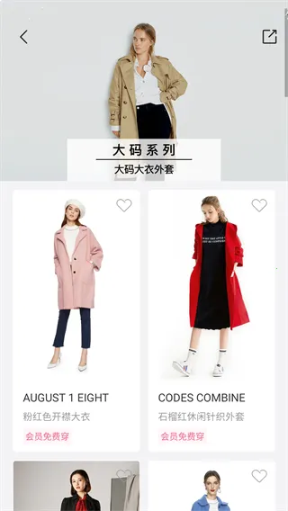 ��������(Ů��ʱװ��������)