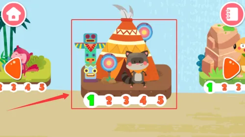 �����˶���(��ͯ�˶�С��Ϸ)